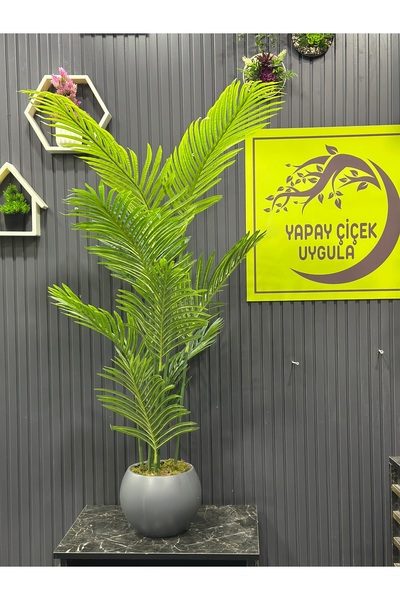 İremÇiçekçilik Yapay Çiçek Uygula 150 Cm Yapay Ağaç
