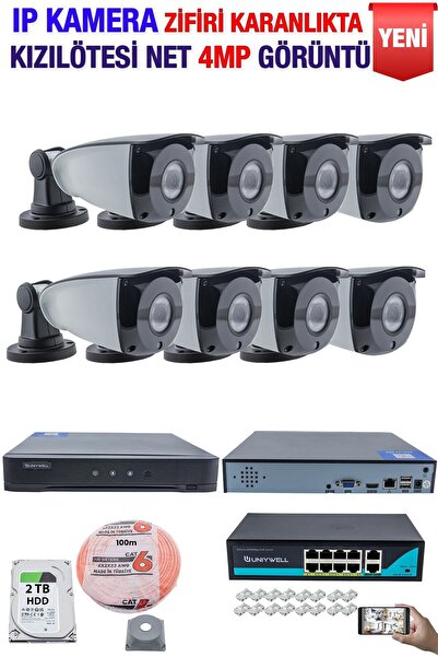 Kadraj IP Kamera Seti - 8 IP Kamera - 10 Kanal NVR - 8 Port POE Switch, 2 TB Disk, Gece Görüşlü (IR)