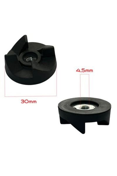 Ozba Ticaret Compatible with Sinbo Shb-3020 Smoothie/Shake Personal Blender Knife Gear Coupling
