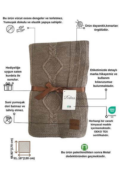 DALİSA Shiraz Knitwear Πλεκτό Ζεστό Σάλι Καναπέ, Διακοσμητική Κουβέρτα, Κάλυμμα Κρεβατιού