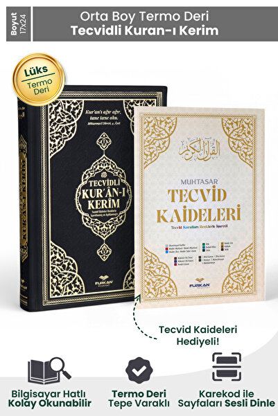 Furkan Neşriyat FN Orta Boy Bilgisayar Hattı Arapça Tepe Varaklı Termo Deri T...