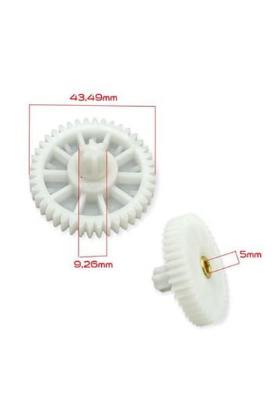 Ozba Ticaret Karaca Compatible E64 Hbs Blender Hopper Cover Outlet Gear