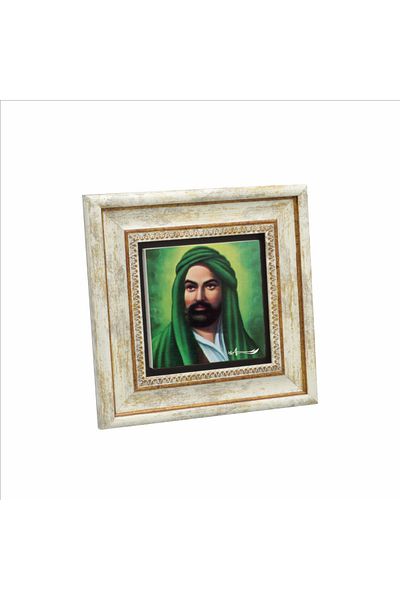 Sadrazam Hz. Pictură cu piatră naturală imprimată Ali Tasviri 20x20 Krg-83