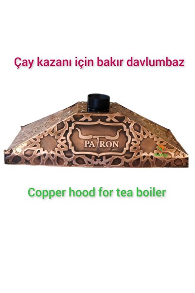 SAFİR ÇAY KAZANLARI Firmalara Özel Bakır Davlumbaz Özel logolu Davlumbaz 110 cm 4 gözlü çay kazanı için Bakır Davlumbaz
