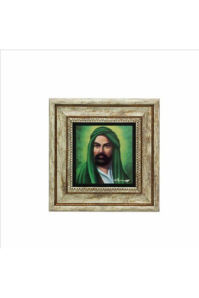Sadrazam Hz. Pictură cu piatră naturală imprimată Ali Tasviri 20x20 Krg-83