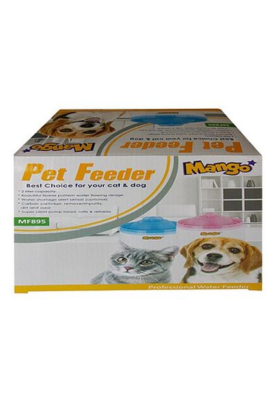 Dophin Mf895 Cat Dog Automatic Water Dispenser - 2 Lt