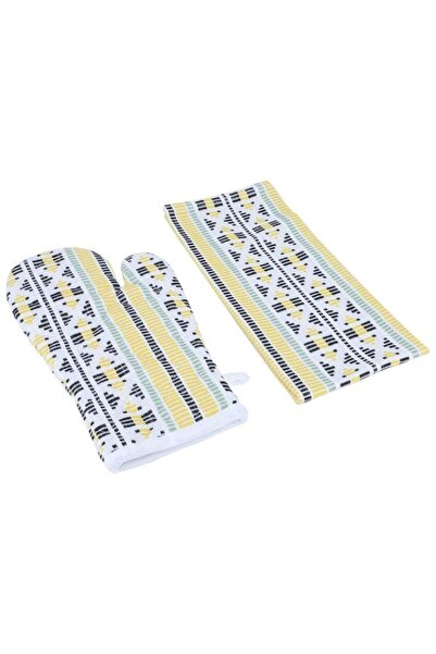 ALSAIF Fabric Towel Set 4 Pieces Yellow And White