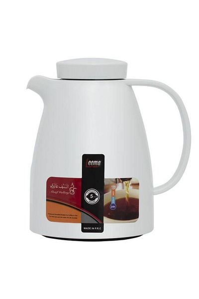 ALSAIF Plastic Thermos For Tea And Coffee 0.35 Liter Squeeze White
