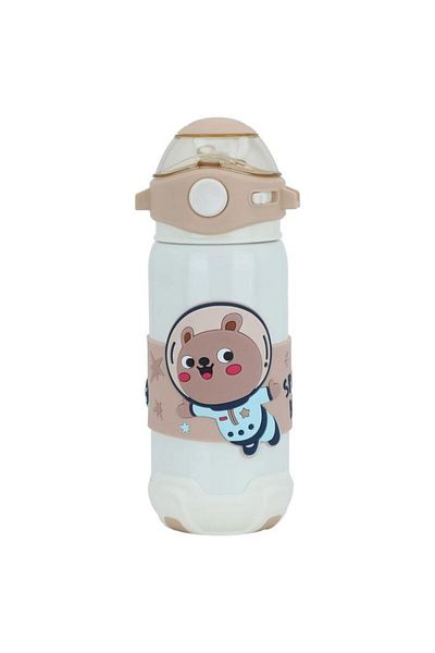 ALSAIF Steel Flask 500 Ml Beige
