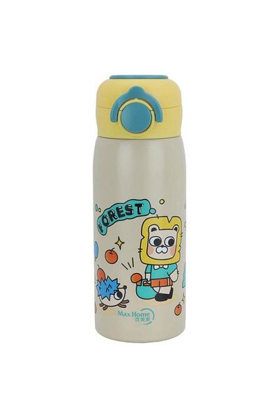 ALSAIF Steel Flask 360 Ml Yellow