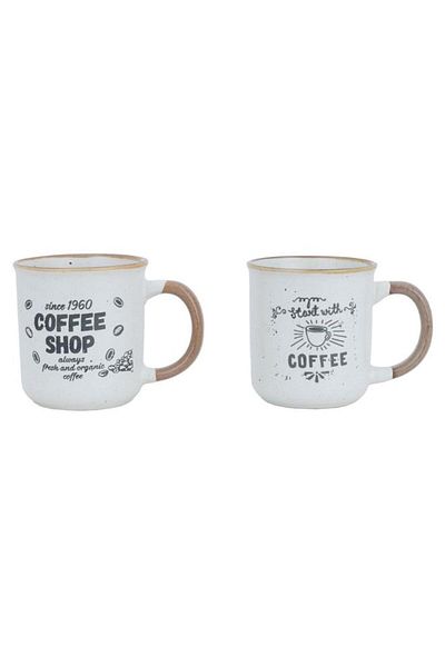 ALSAIF Porcelain Mug Set 200 Ml 2 Pieces White