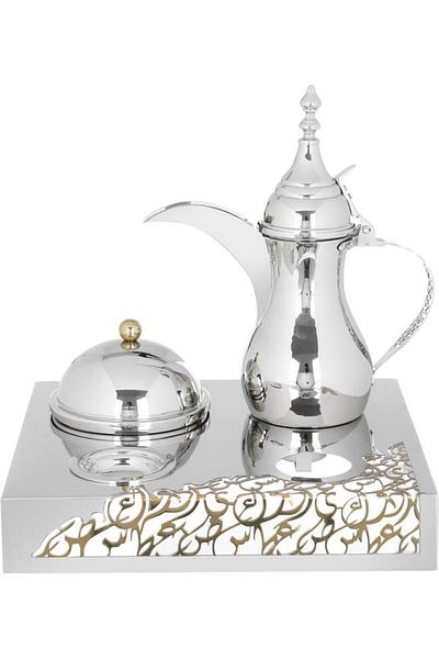 ALSAIF Steel Hospitality Set (Dallah + Dates + Noa Plate) 4 Pieces Base Silver