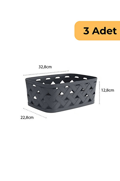 EVLE Anthracite Leather Patterned Basket - Set of 3