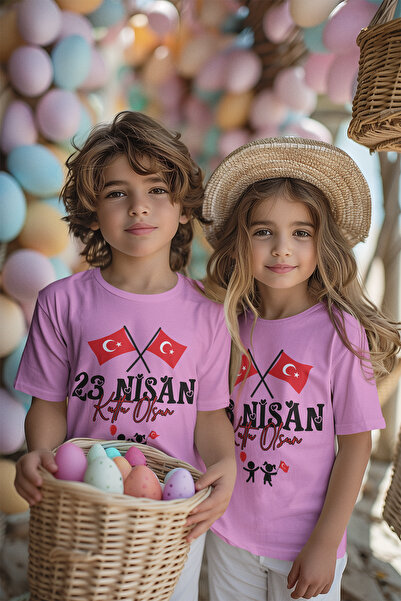 MYADA Παιδικό μπλουζάκι με στάμπα σημαίας 23 Απριλίου Happy Written 23427