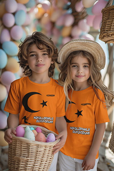 MYADA Προσαρμοσμένο Παιδικό T-Shirt με στάμπα Απριλίου 23 Αστέρι και Παιδικό ...