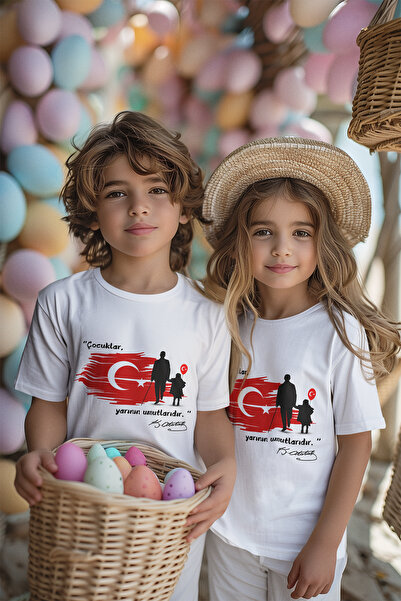 MYADA تي شيرت مطبوع عليه أمل الغد الخاص ليوم 23 أبريل للأطفال