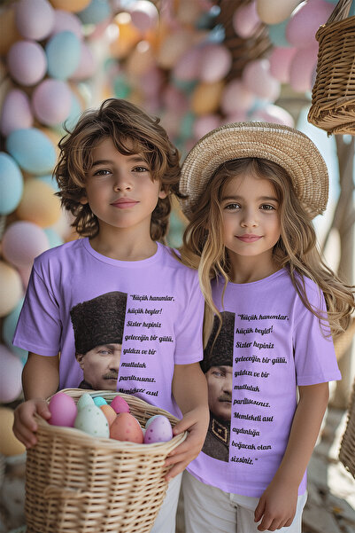 MYADA 23 aprilie 19 mai Cuvintele lui Ataturk către cei mici Tricou imprimat ...