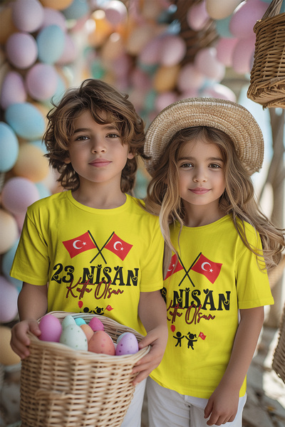 MYADA Παιδικό μπλουζάκι με στάμπα σημαίας 23 Απριλίου Happy Written 23427