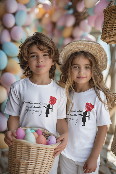 MYADA Παιδικό μπλουζάκι με στάμπα 23 Απριλίου Loving Special Children 23431