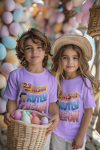 MYADA Tricou pentru copii cu imprimeu graffiti Happy April 23 23416