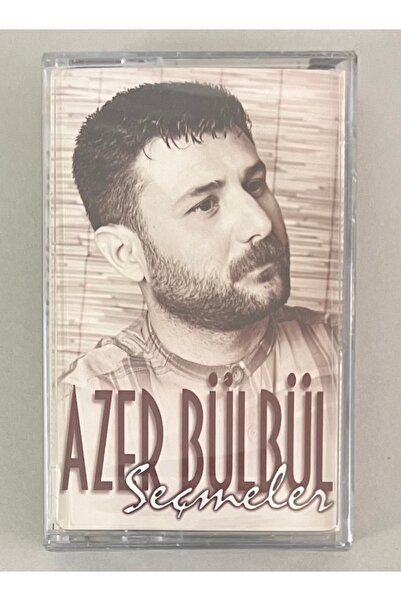 Kılıç Müzik كاسيت أزير بولبل سيليز (خالٍ من الجيلاتين)