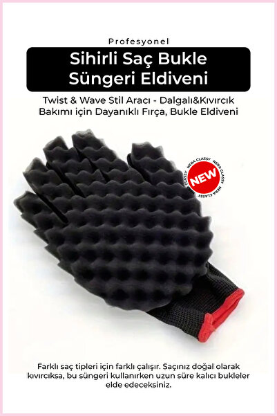 Nera Classy قفازات الشعر المجعد، قفازات تصفيف الشعر، أداة تصفيف الشعر المطوية