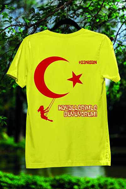 MYADA 23. april Odrastam sa svojim posebnim snovima Zastava Štampano Dječja m...