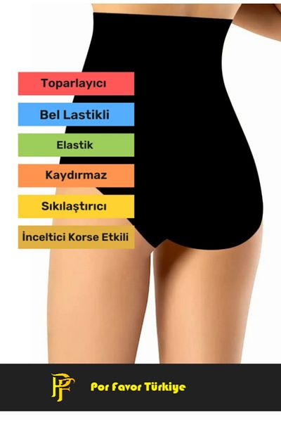 Por Favor High Waisted Slimming Corset Effective Laser Cut Push Up Supported Firming Seamless Slip Panties