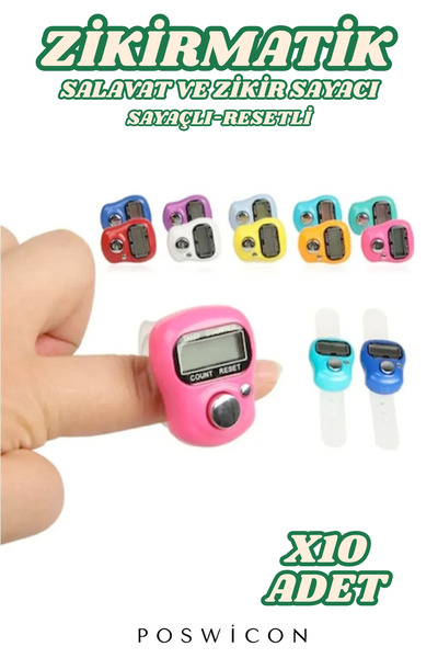 poswicon 10 قطع من حلقات الزكيرماتيك الرقمية Salavat Zikir وعداد التسبيح سهل ...