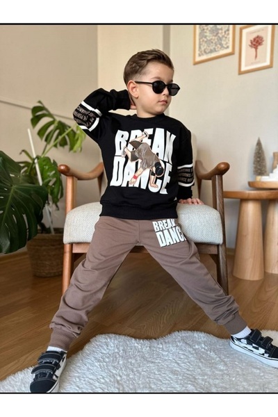 SOFT بدلة BREAK DANCE GARSON مكونة من قطعتين