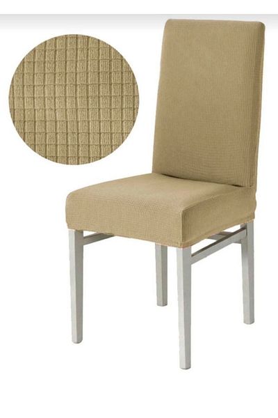 ZADA HOME Κάλυμμα καρέκλας υψηλής ποιότητας - Ελαστικό και Λύκρα, Πλένεται (1 Τεμάχιο)