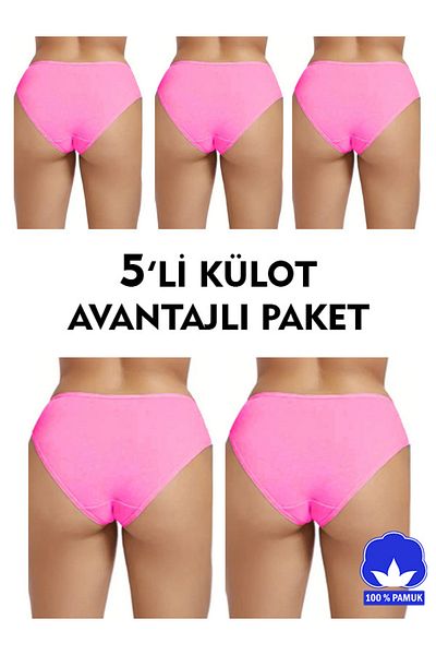 SAUNA SUIT Ροζ ψηλόμεσο γυναικείο εσώρουχο - Σετ 5 σλιπ Hipster από 100% βαμβάκι Lycra