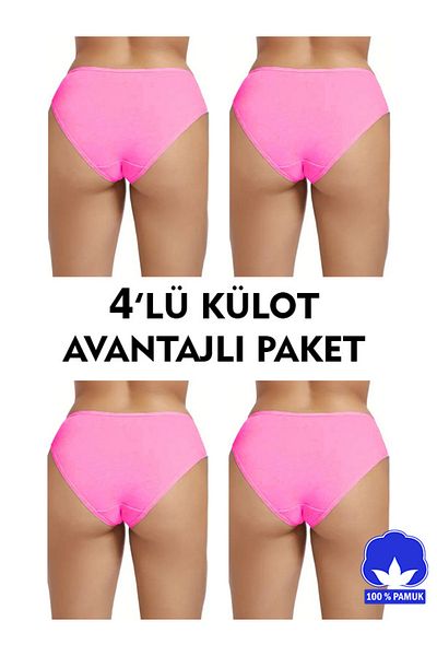 SAUNA SUIT Chiloți roz pentru femei cu talie înaltă - Pachet de 4 set hipster din lycra 100% bumbac