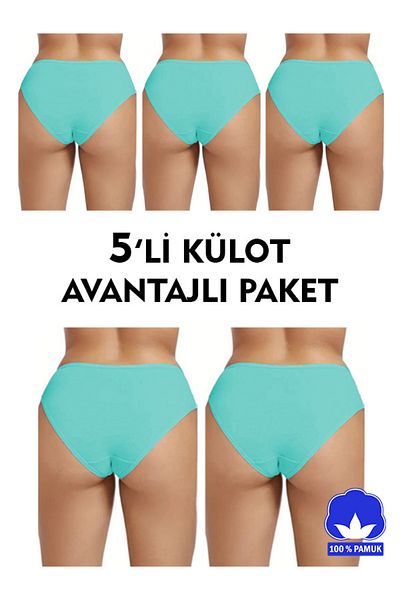 SAUNA SUIT Πακέτο 5 γυναικεία εσώρουχα με ψηλόμεσο πράσινο μέντα, Σετ εσώρουχα Hipster από 100% βαμβάκι Lycra