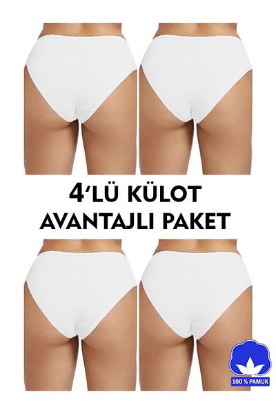 SAUNA SUIT Set chiloți albi pentru femei cu talie înaltă - Pachet de 4 Hipster 100% bumbac Lycra