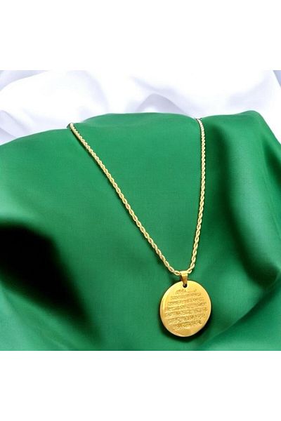 stainless steell Special Design Ayetel Kursi Necklace