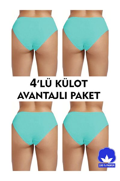 SAUNA SUIT Pachet de 4 chiloți pentru femei, verde mentă, cu talie înaltă, set de chiloți hipster din lycra 100% bumbac