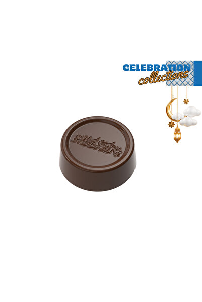 Greyas CM 3871 Polikarbon Çikolata Kalıbı