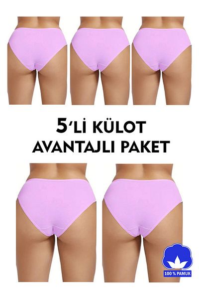 SAUNA SUIT Πακέτο με 5 γυναικεία εσώρουχα ψηλόμεση σε λιλά χρώμα, Σετ εσώρουχα Hipster από 100% βαμβάκι Lycra