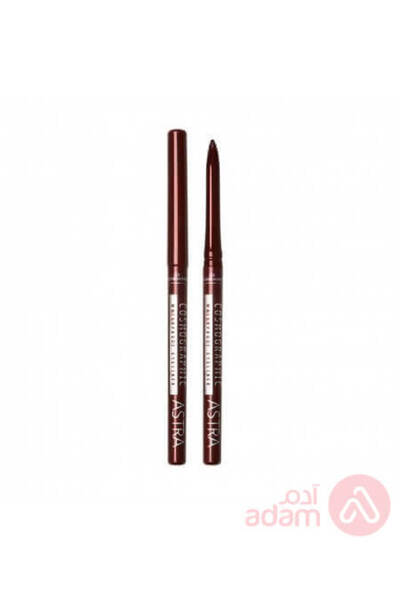 Astra كحل كوزموجرافي | سوبر نوفا 03