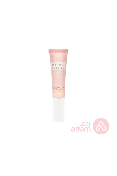 Astra كريم بي بي بيور بيوتي | فير 01