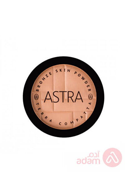 Astra بودرة البشرة البرونزية | 22