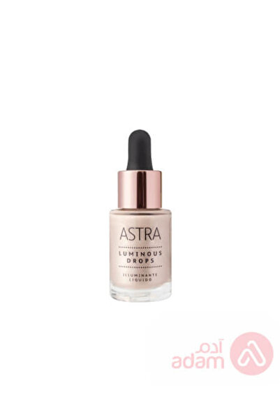 Astra قطرات مضيئة | 02