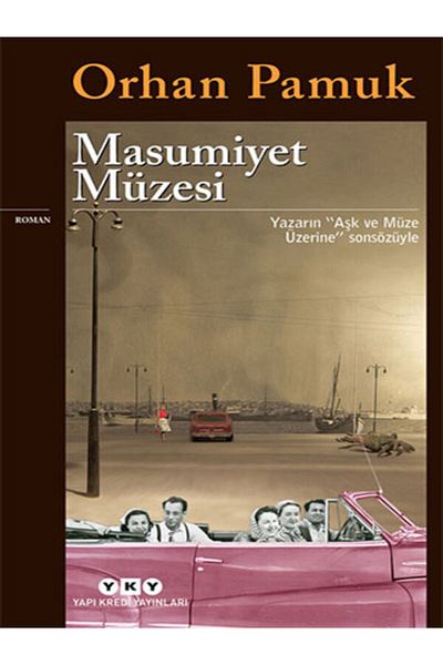 BOOK AND MORE Μουσείο Αθωνικότητας - (Σκληρό εξώφυλλο)
