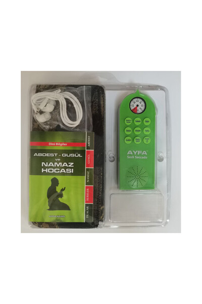Ayfa Yayınları Sesli Seccade Eğitici Namaz Kıldıran Seccade Seti Mavi Renk