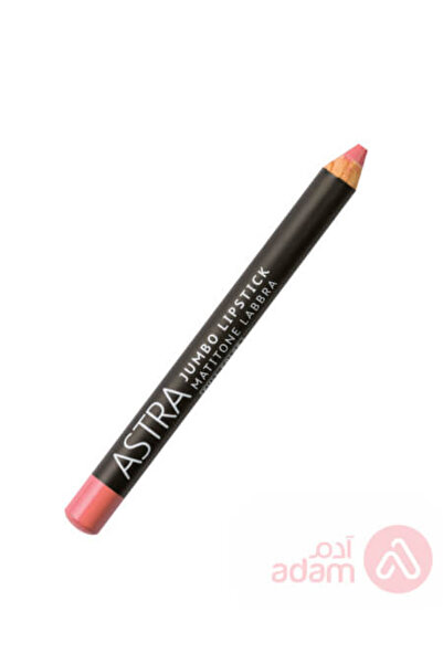 Astra أحمر شفاه جامبو | بلوسوم بينك 33