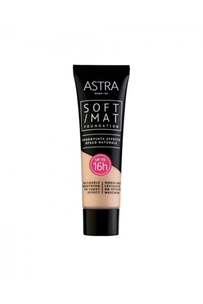 Astra كريم أساس سوفت مات 03
