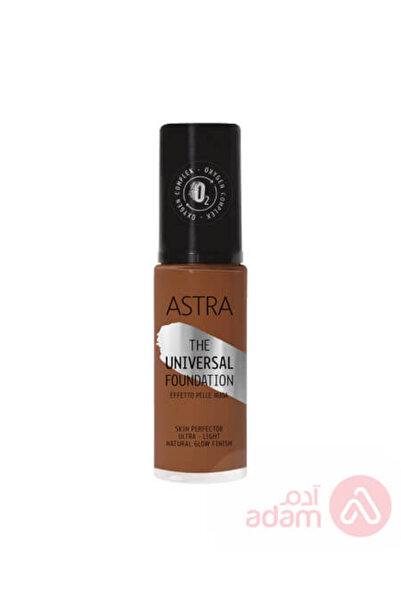 Astra كريم أساس عالمي | 15W