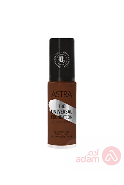 Astra مؤسسة عالمية | 17N