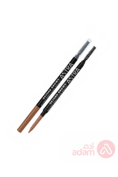 Astra قلم حواجب جيشا مايكرو | أشقر 01